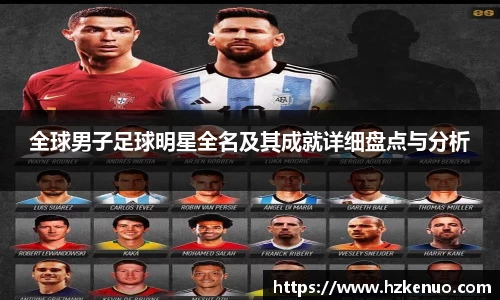 ballbet贝博艾弗森官网