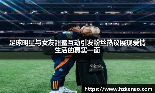 BB贝博艾弗森官网