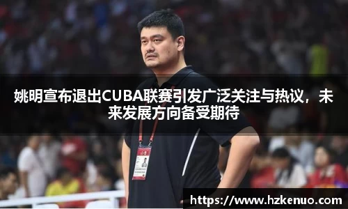 BB贝博艾弗森官网