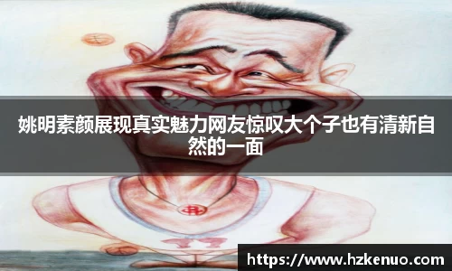 BB贝博