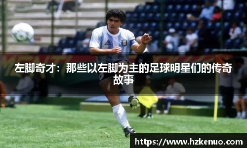 ballbet贝博艾弗森官网