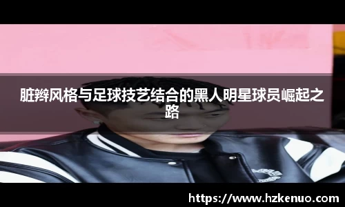 BB贝博艾弗森官网