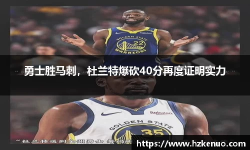 BB贝博艾弗森官网