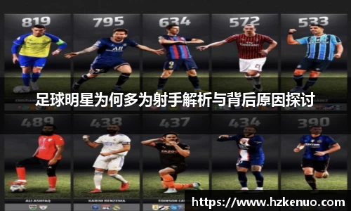BB贝博艾弗森官网