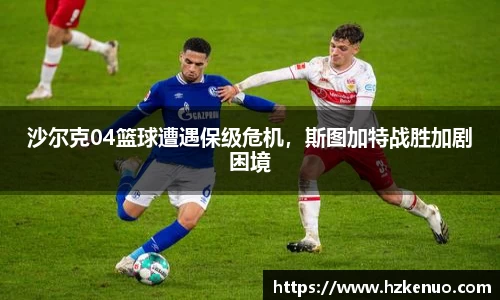 ballbet贝博艾弗森官网