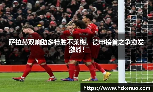 ballbet贝博艾弗森官网