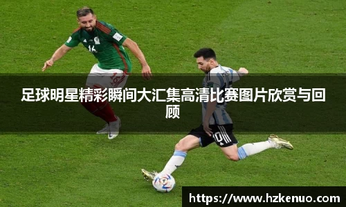 BB贝博艾弗森