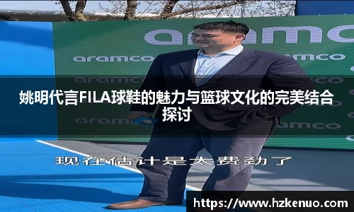 ballbet贝博艾弗森官网