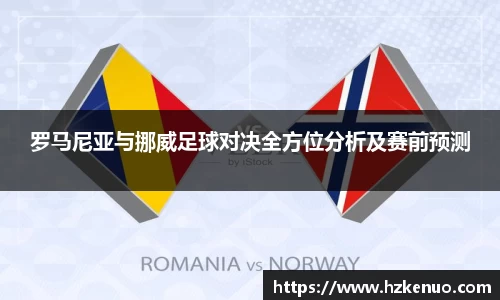 BB贝博艾弗森官网