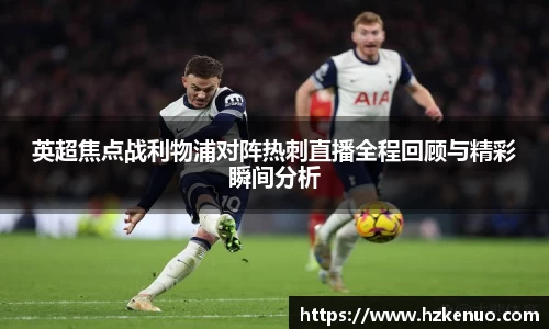 BB贝博艾弗森官网