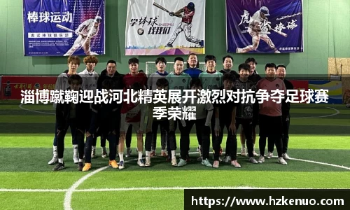 BB贝博艾弗森