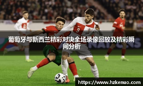 BB贝博艾弗森
