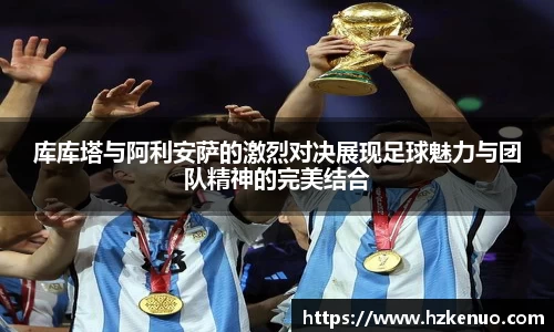 BB贝博艾弗森