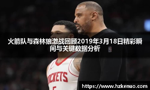 BB贝博艾弗森官网
