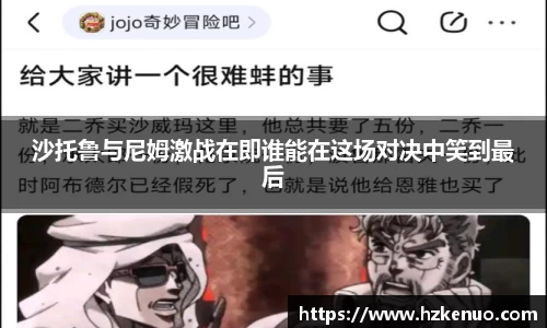 ballbet贝博艾弗森官网