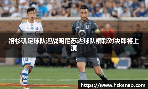 BB贝博艾弗森