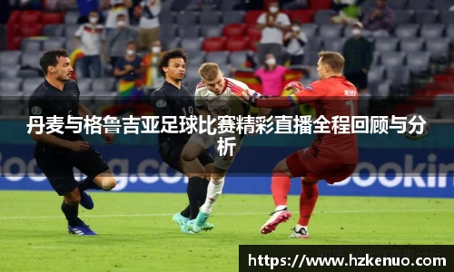 BB贝博艾弗森