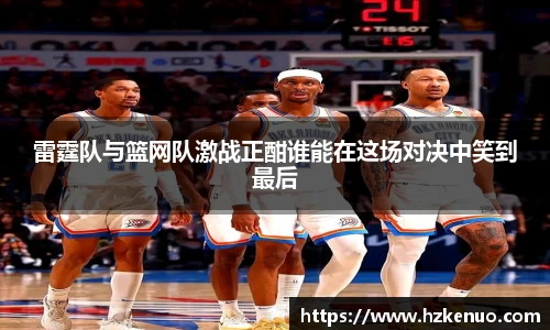 ballbet贝博艾弗森官网