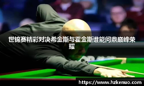 BB贝博艾弗森官网