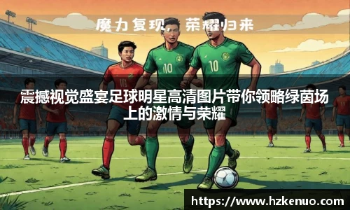 BB贝博艾弗森官网