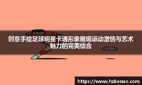 BB贝博艾弗森官网